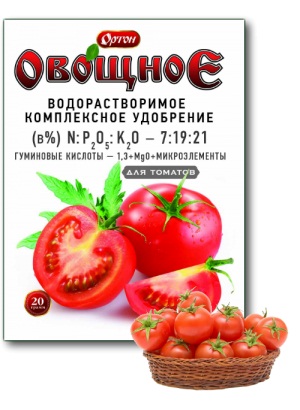 Ортон Овощное для ТОМАТОВ 20 гр. (02-029)